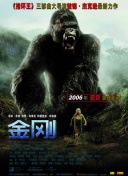 剑斩苍穹2：年度更新内容及玩家反馈